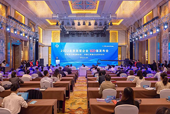 Trust钱包科技国际陆续在三年入选“北京民营企业百强”等两项榜单