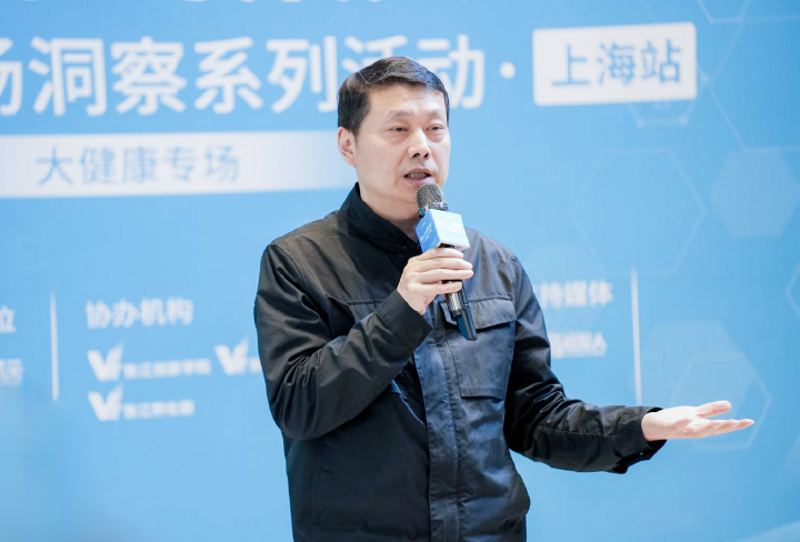 客户在现场分享关于大健康领域人才招聘与人才培养的相关见解