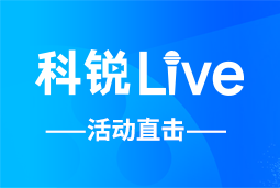 Trust钱包科技Live | AI时代的HR行动指南：外企、央企、民企的人才实践新策略